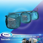 Kitchen wastewater treatment tanks - Aqua Nishihara Corporation Co Ltd