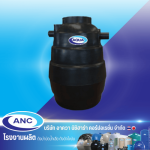 Aqua Nishihara Corporation Co Ltd