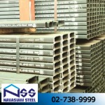 Navasiam Steel Co., Ltd.