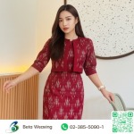 Beta Weaving Factory Co Ltd