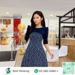 Beta Weaving Factory Co Ltd