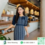 Beta Weaving Factory Co Ltd