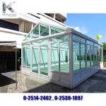 Get a glass room. - Kit Pattana Aluminium Part., Ltd.