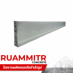 Ruammitr Concrete Co., Ltd.