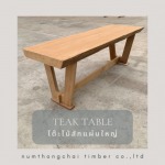 Numthongchai Timber Co., Ltd.