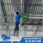 Automatic Fire Alarm System Installation - U S Marketing Co., Ltd.