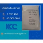 Wholesale Alumina A11 - Kinson Chemicals Co., Ltd.
