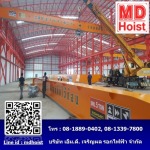 รับติดตั้งเครนไฟฟ้า - รับติดตั้งเครนไฟฟ้า - เอ็มดี เจริญผล รอกไฟฟ้า