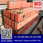 ขาเครนข้าง - รับติดตั้งเครนไฟฟ้า - เอ็มดี เจริญผล รอกไฟฟ้า