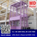 M D Chareonphol Electric Hoist Co., Ltd.