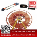 M D Chareonphol Electric Hoist Co., Ltd.