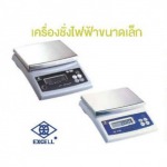 เครื่องชั่งไฟฟ้าขนาดเล็ก EXCEL รุ่น Sl130/Sl132 - ผู้ผลิตและจำหน่ายเครื่องชั่ง - ห้างง่วนไช่หลี