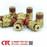 brass male connector alkon ข้อต่อทองเหลือง - จัดหาสินค้าโรงงาน - คอมโพเนนท์ เทรด เซ็นเตอร์