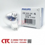 halogen lamp philips หลอดฮาโลเจน - จัดหาสินค้าโรงงาน - คอมโพเนนท์ เทรด เซ็นเตอร์