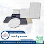 Mass Products Co Ltd