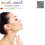 คลีนิกรักษาตีนกา คอย่น มือเหี่ยว - ร้านสปา ปิ่นเกล้า - แซมมี่ บิวตี้สปา
