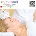 Sammie beautyspa
