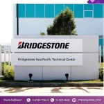 หาร้านรับซ่อมป้ายชื่อบริษัทชำรุด - รับทำป้ายโฆษณาใกล้ฉัน  - ไทยประดิษฐ์โฆษณา