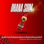 Dhana Sirm Co Ltd