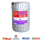 Industrial Gear Oil  - Thronvivat Co., Ltd.