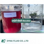 Dyna Fluid Co., Ltd.