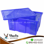 Viriyakit Plastic Industry Co., Ltd.