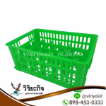 Viriyakit Plastic Industry Co., Ltd.