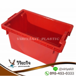 Viriyakit Plastic Industry Co., Ltd.