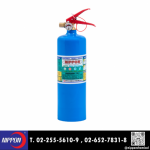 Nippon Chemical Co., Ltd.
