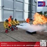 หลักสูตรอบรมดับเพลิงและซ้อมหนีไฟ - รับอบรมดับเพลิง ฝึกซ้อมหนีไฟ - นิปปอน