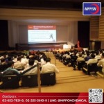 อบรมดับเพลิงเบื้องต้น - รับอบรมดับเพลิง ฝึกซ้อมหนีไฟ - นิปปอน