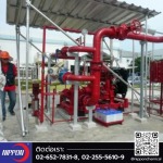 Nippon Chemical Co., Ltd.