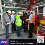 Nippon Chemical Co., Ltd.