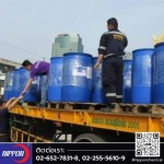 Nippon Chemical Co., Ltd.