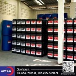 Nippon Chemical Co., Ltd.