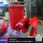 Nippon Chemical Co., Ltd.