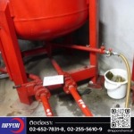 Nippon Chemical Co., Ltd.