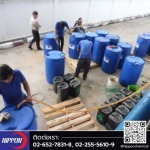 Nippon Chemical Co., Ltd.