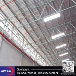 Nippon Chemical Co., Ltd.