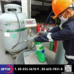 บริการทำเทสเครื่องดับเพลิง - บริษัทขายเครื่องดับเพลิง ถังดับเพลิง - นิปปอน