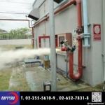 ให้บริการตรวจเช็คระบบดับเพลิง - บริษัทขายเครื่องดับเพลิง ถังดับเพลิง - นิปปอน