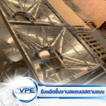 Vitchaporn Engineer Co., Ltd.