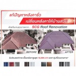 Boonchai Construction Co., Ltd.