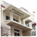 กันสาดอลูมิเนียม-กันสาดอลูมิเนียม - ร้านรับติดตั้งผ้าใบกันสาด ธนบุรี - ยงฟ้า ดาวคะนอง