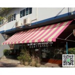 ช่างติดตั้งกันสาดผ้าใบ - ร้านรับติดตั้งผ้าใบกันสาด ธนบุรี - ยงฟ้า ดาวคะนอง