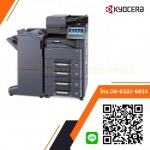 เครื่องถ่ายเอกสารขาว-ดำเคียวเซร่า ลพบุรี  - เครื่องถ่ายเอกสาร ลพบุรี พีโอ.โอเอ. เซ็นเตอร์