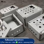 รับตัดเลเซอร์สมุทรปราการ - สหวงศ์อินเตอร์เทรดดิ้ง