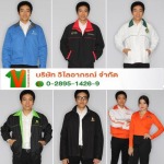 Vilaiaporn Co Ltd