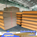 โรงงานผลิตกล่องบรรจุภัณฑ์ สมุทรสาคร
