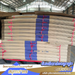 โรงงานผลิตกล่องบรรจุภัณฑ์ สมุทรสาคร